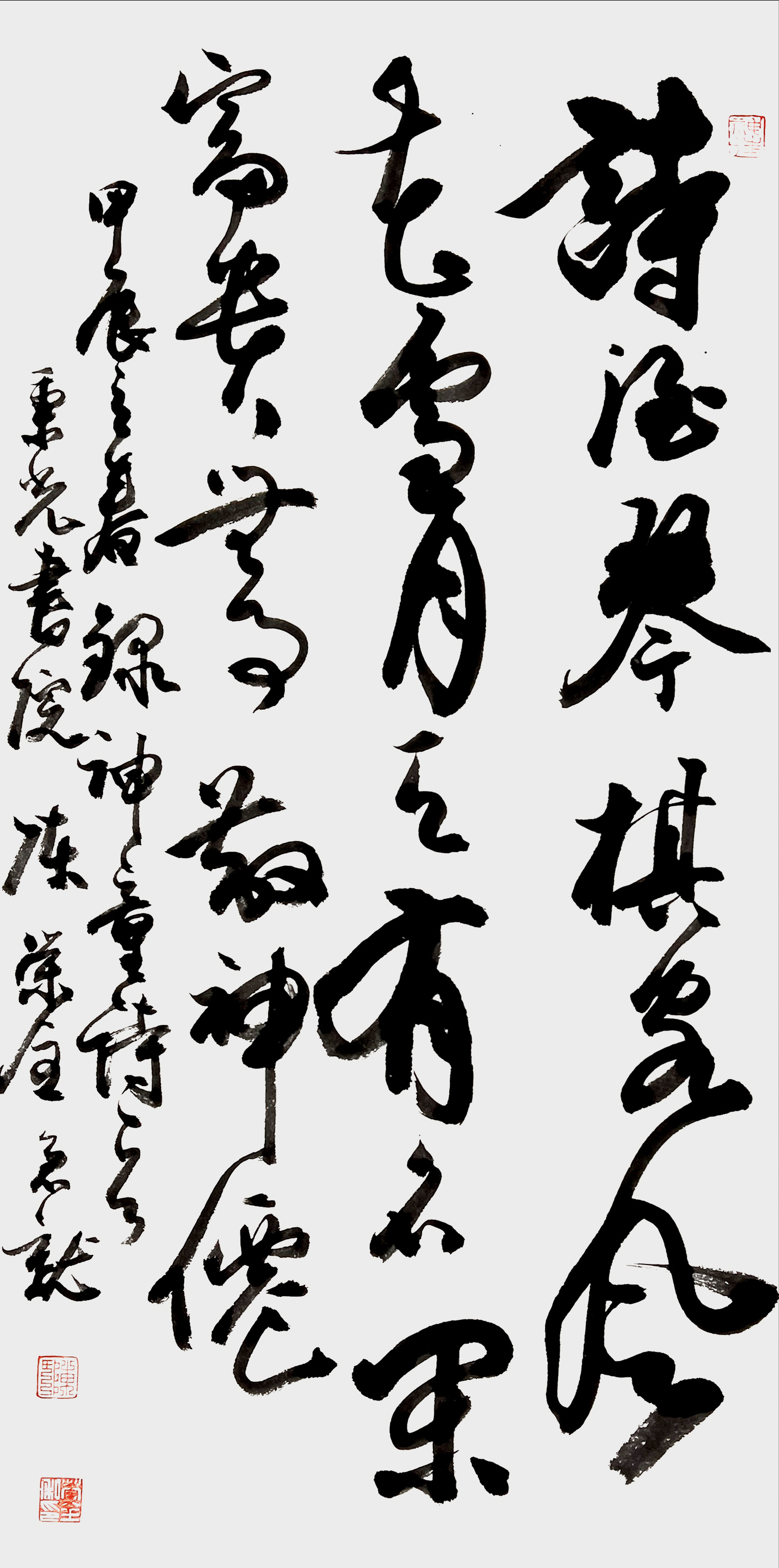 陈荣全作品 (4)
